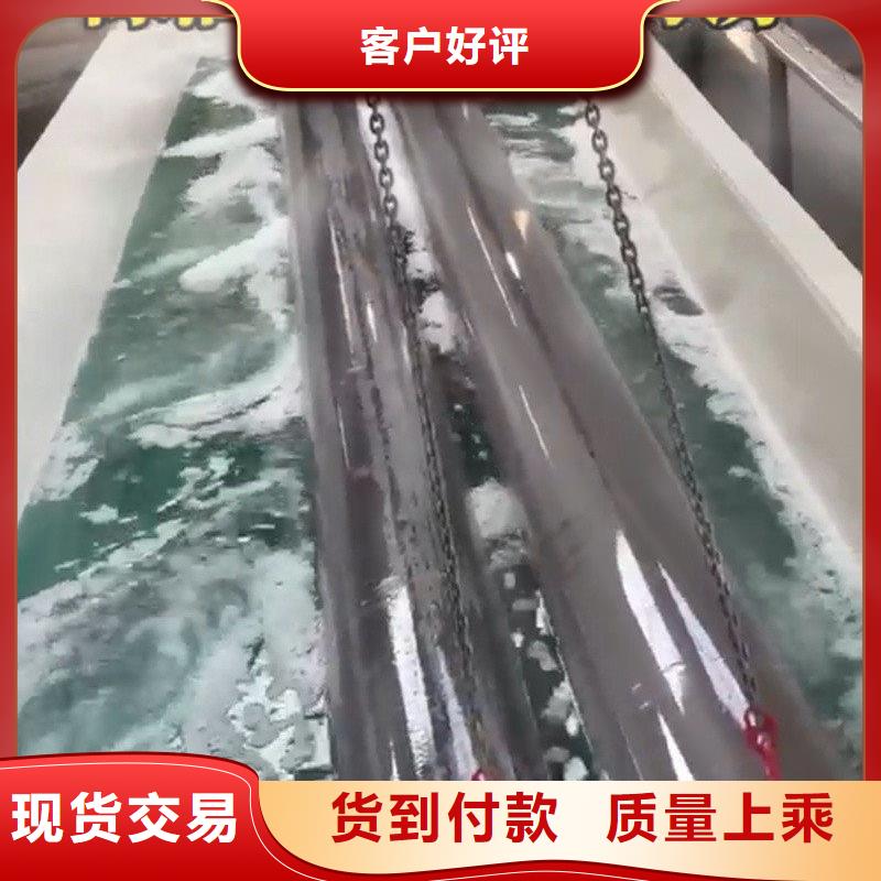 强力除油清洗剂供应商