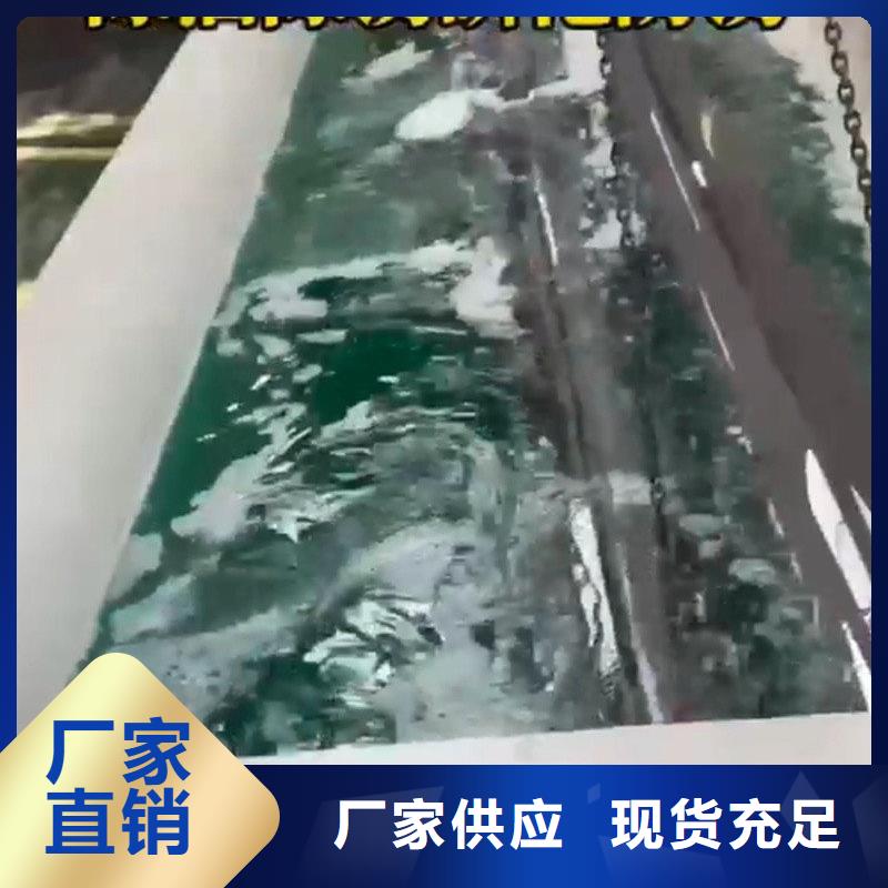 紧固件除油剂价格实在的厂家