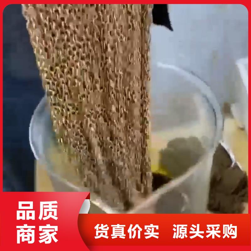 优质钢板除锈剂的生产厂家