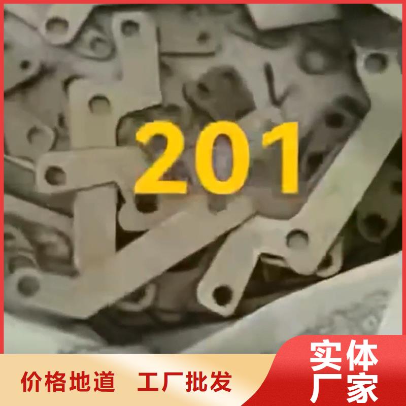 磷化发黑处理_厂家直销_价格优惠