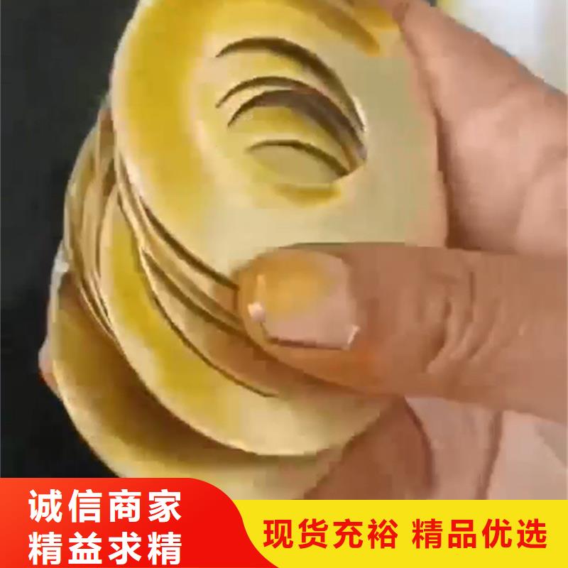 供应除锈剂酸洗效果好吗_诚信企业