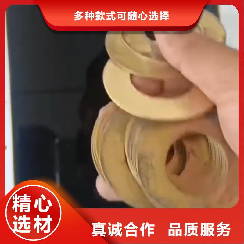 【除锈剂-硅烷处理剂售后服务完善】