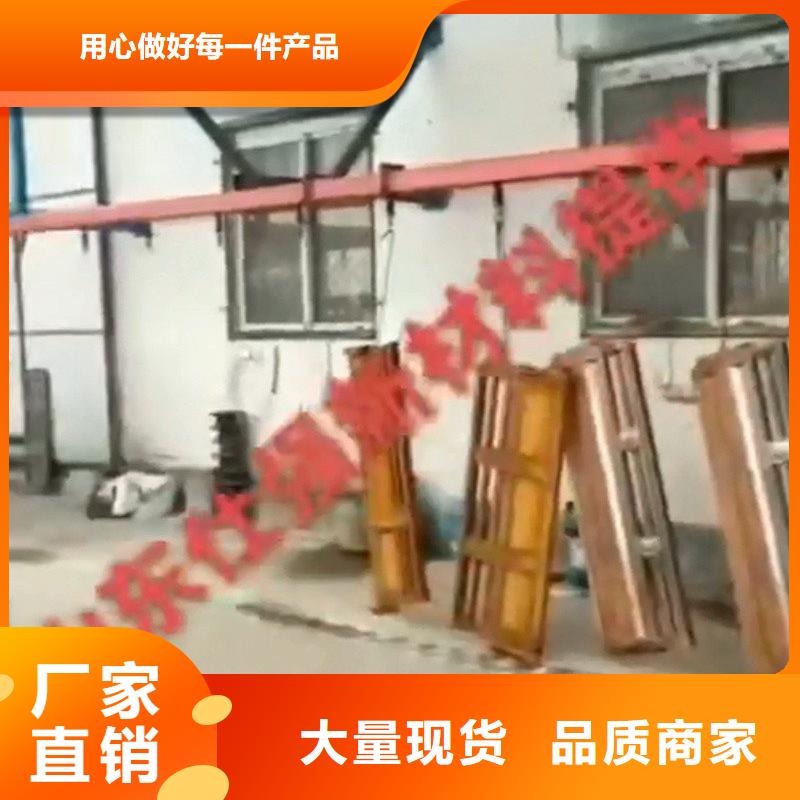 铁锈转换液出厂价