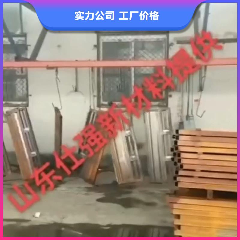 二合一除油除锈剂成分介绍