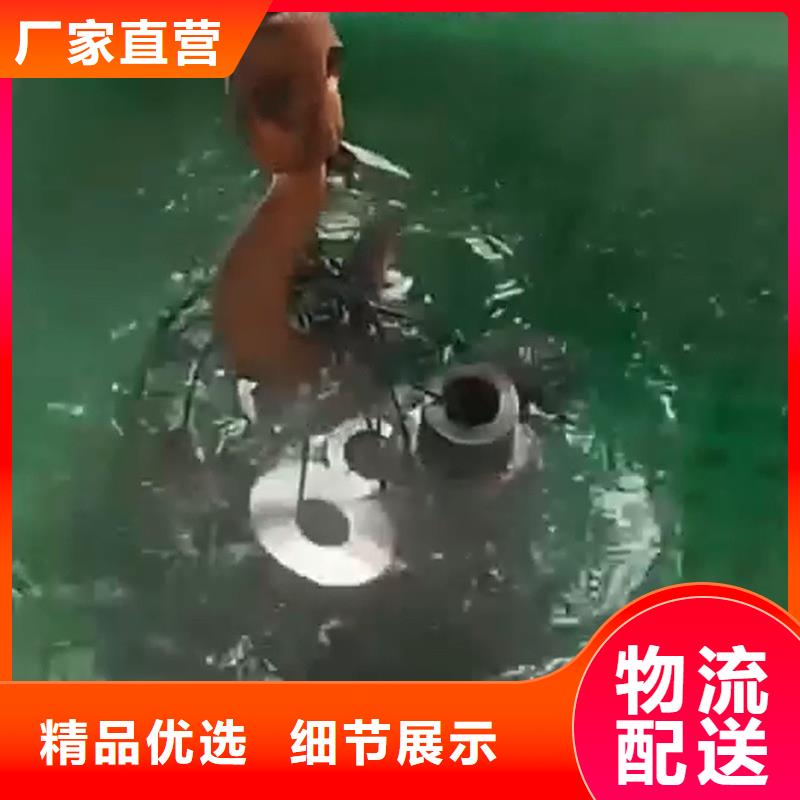 铁锈转化为-铁锈转化为省心