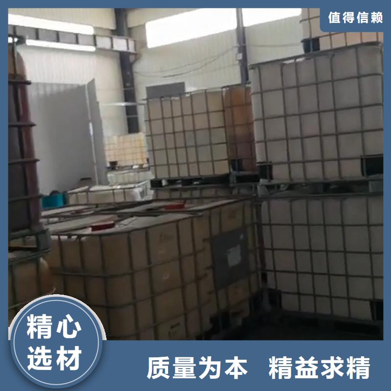脱漆剂可以用在塑料上吗定做厂家