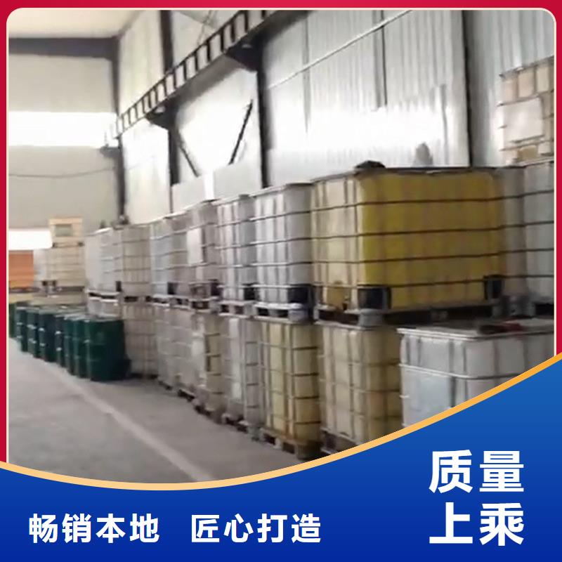 专业销售发黑剂成分分析-靠谱