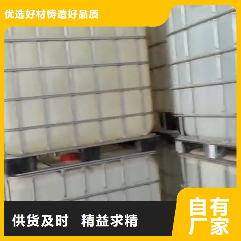 批发铝件常温发黑剂_生产厂家