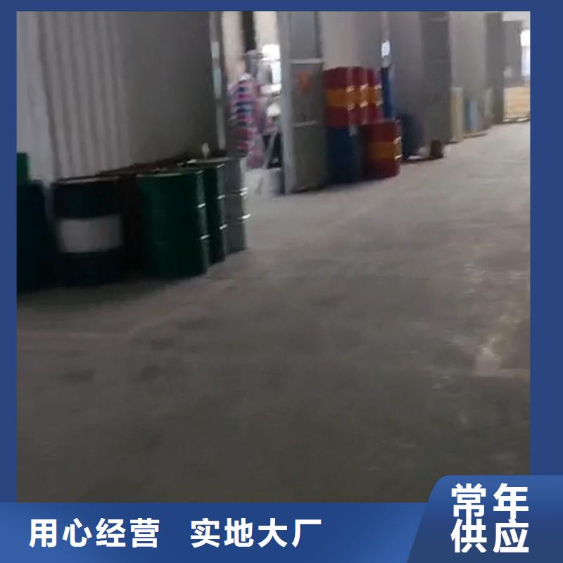 除锈剂铁锈转化剂_量身定制