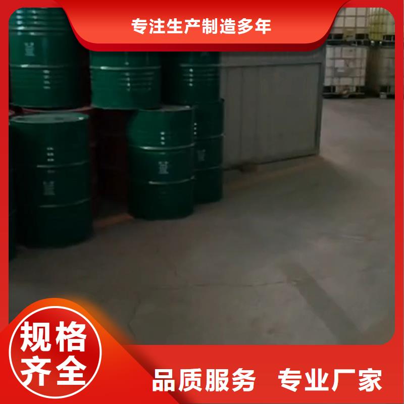 铝件清洗剂规格尺寸