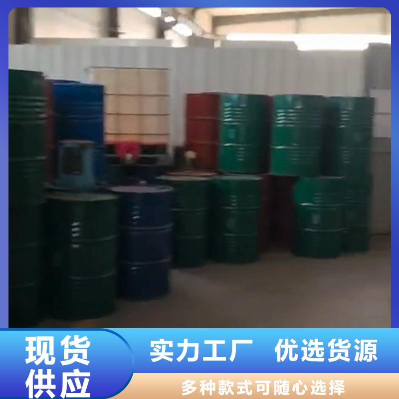甄选：防锈钝化剂供应商