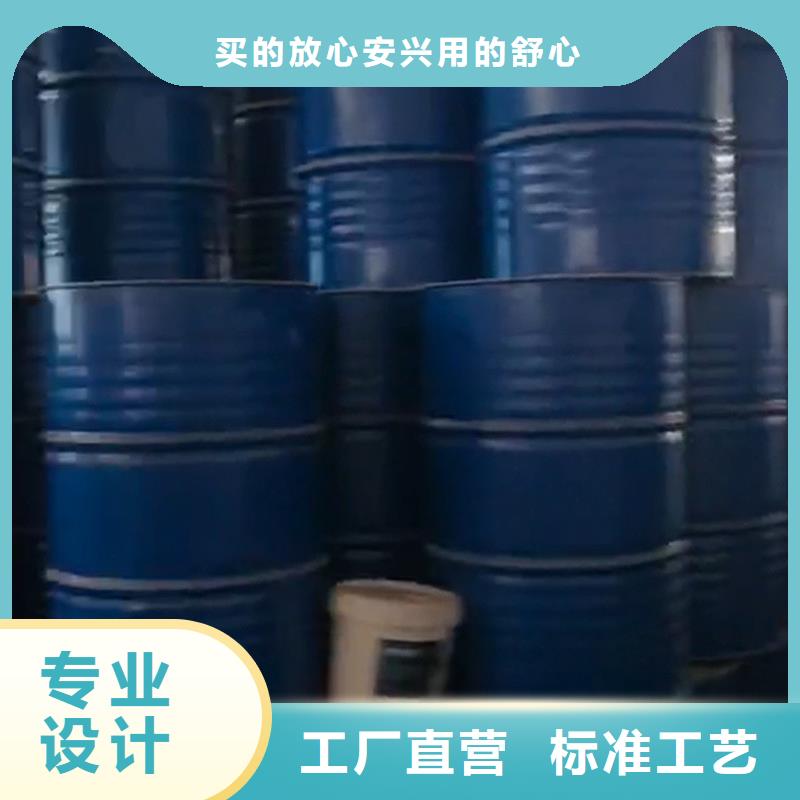 定制铜发黑剂 高温的供货商