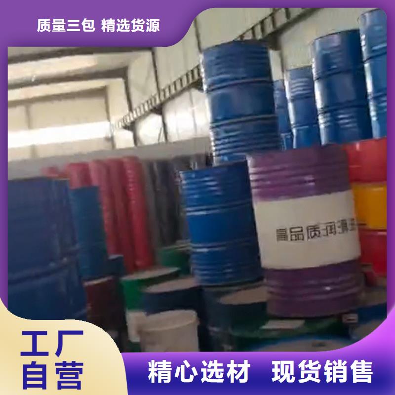 【全亮浓缩液厂家】_全亮浓缩液价格