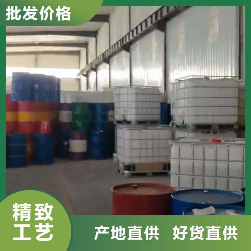 除锈剂除锈除油清洗剂厂家工艺先进