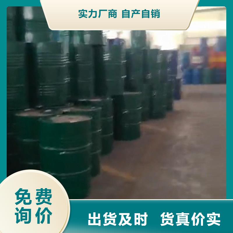 除锈剂除油除锈剂厂家直发