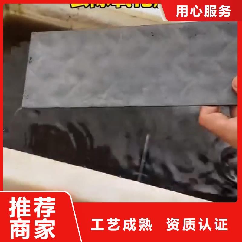 紧固件除锈剂十年生产经验