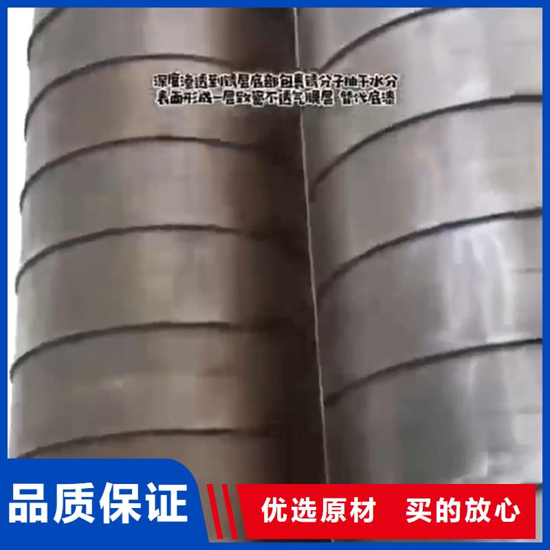 除锈剂 除油除锈剂快速报价