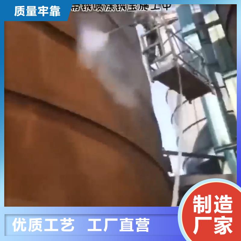 漆包线脱漆剂成分-大品牌质量有保障