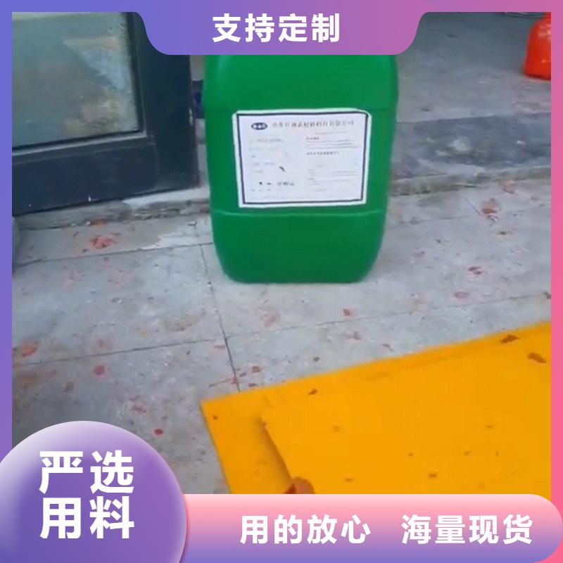 黑镍增黑剂现货充足