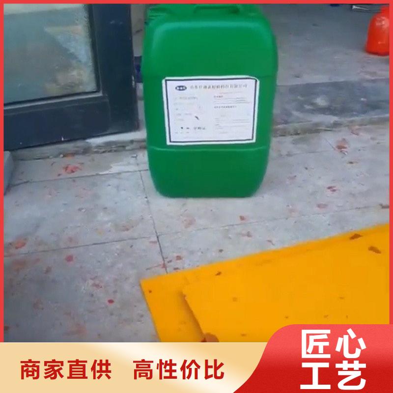 水性铁锈转化剂好不好制造商