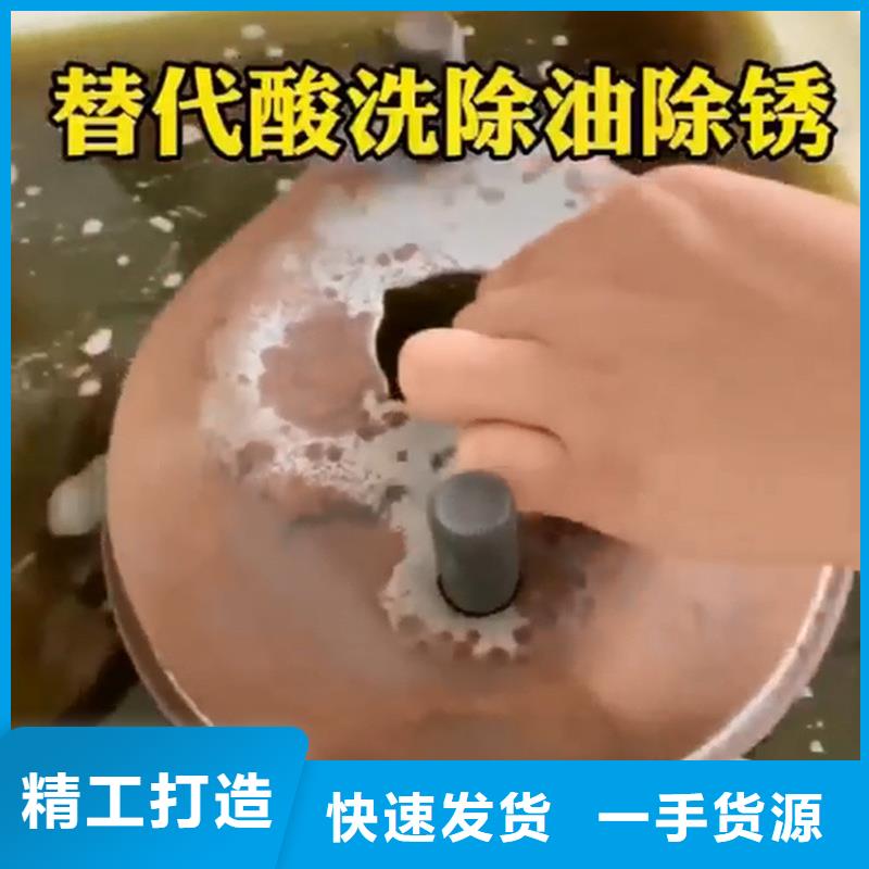 供应油污净清洁剂