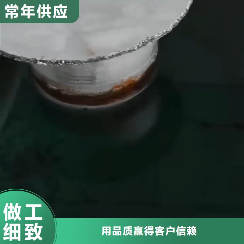 水性固锈铁锈转化剂_常年生产