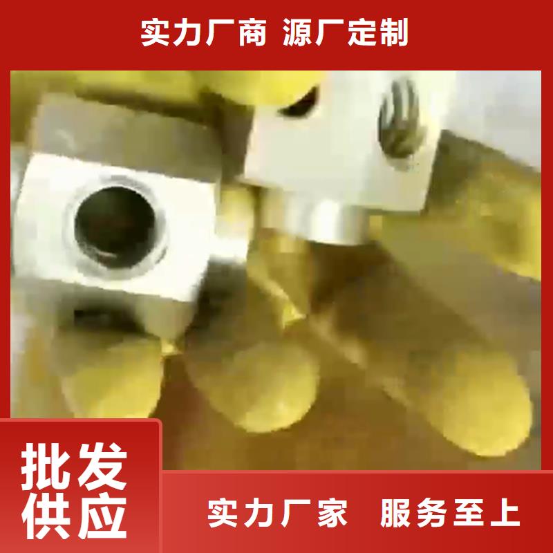 除锈剂除油除锈剂生产厂家用心服务