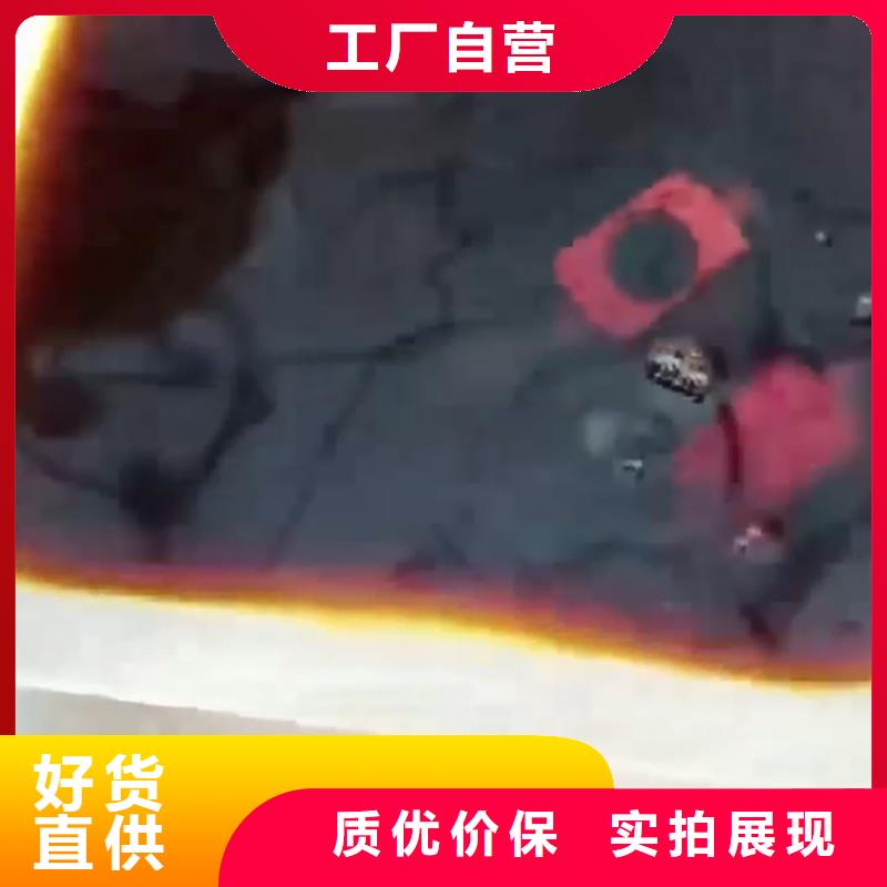 厂家热线网上卖的铁锈转化剂是真的吗