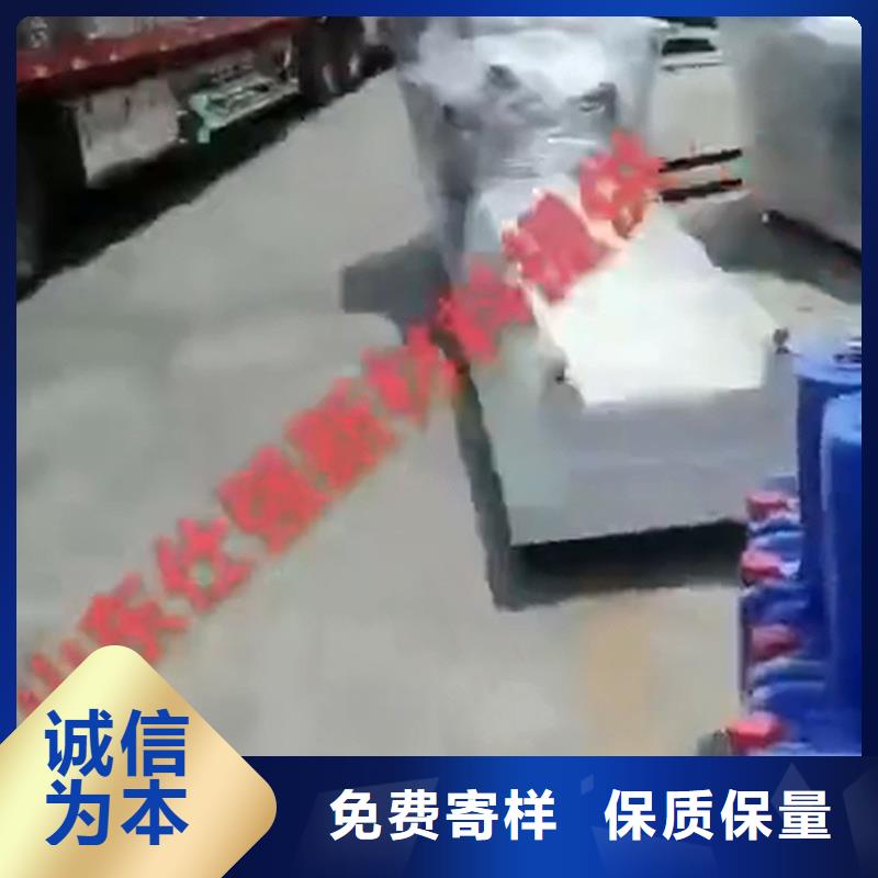 除锈剂除油除锈剂生产厂家实体诚信厂家
