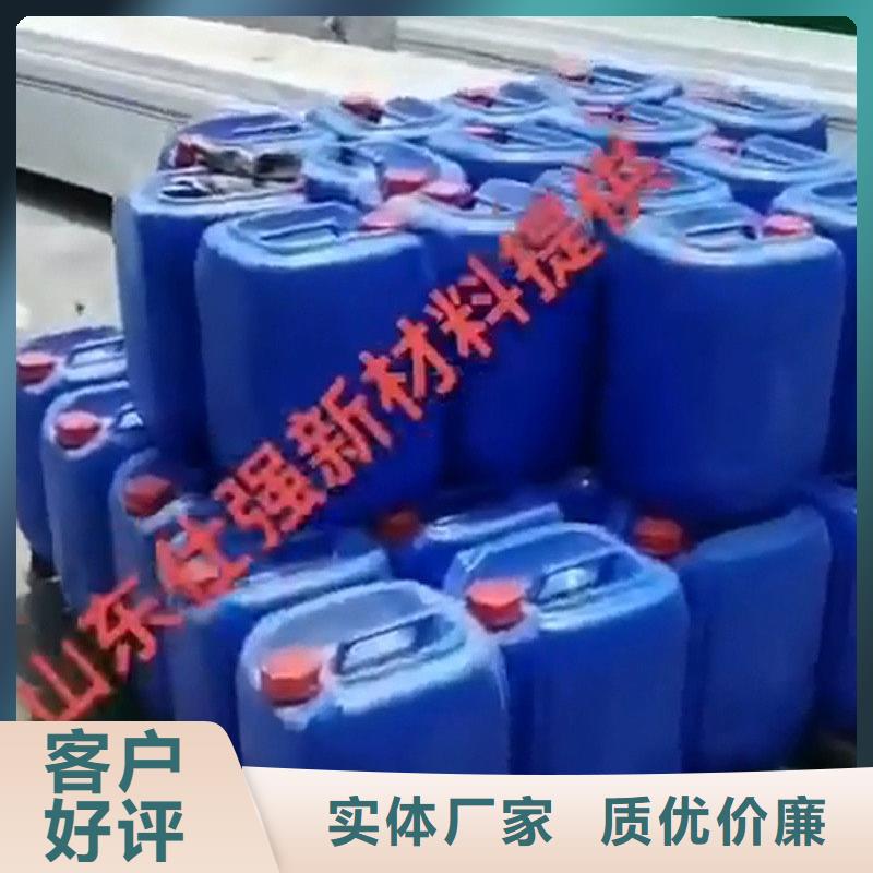除锈剂 除油除锈剂厂家物美价优