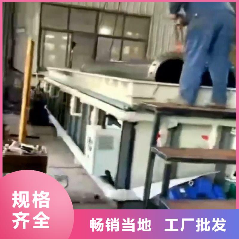 铜件处理液加工厂家
