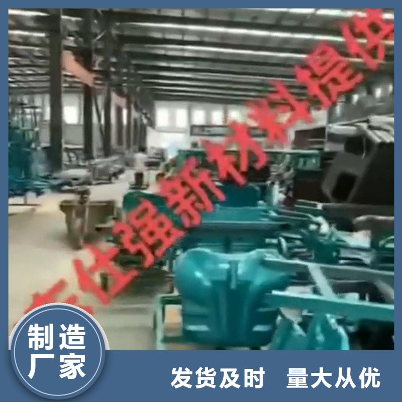 性价比高的常温发黑液经销商