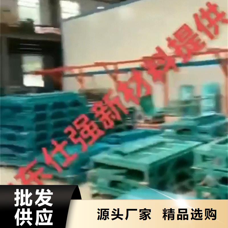 紧固件除锈剂十年生产经验