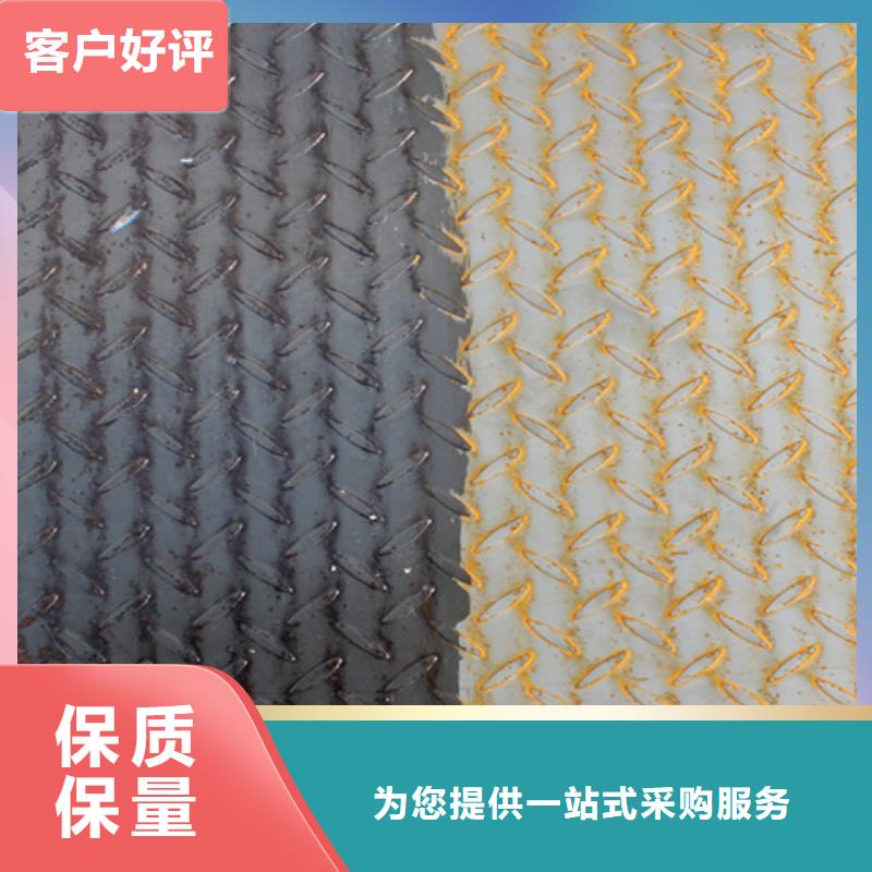 除铁锈剂厂家-生产销售一体