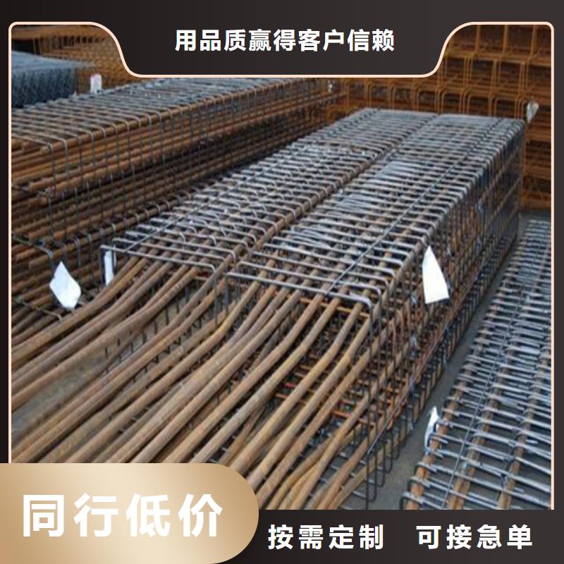 常温发黑剂配方工艺行业资讯