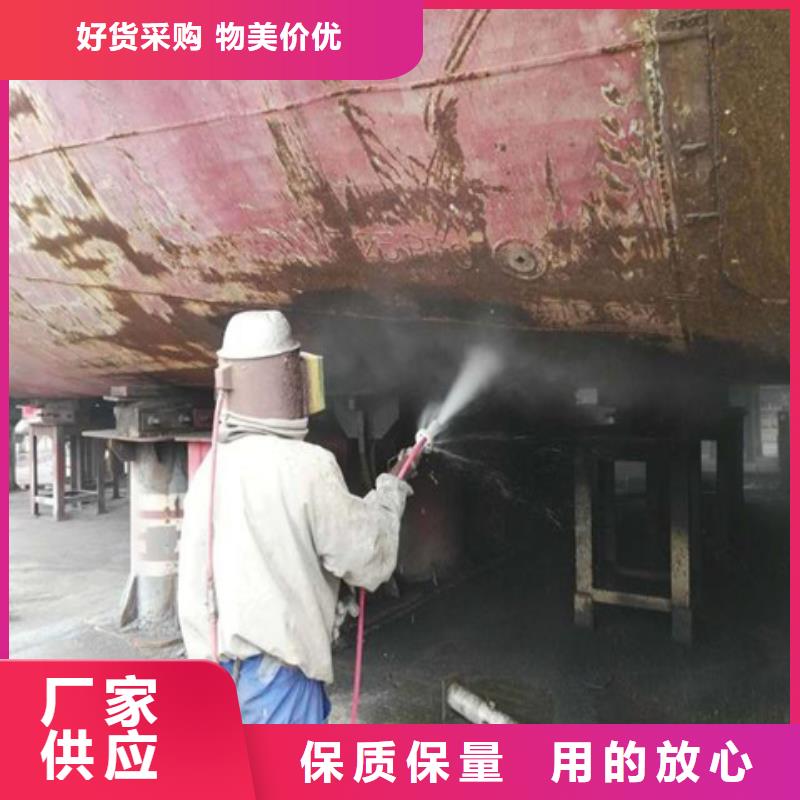 锌系磷化清洗剂大型厂家