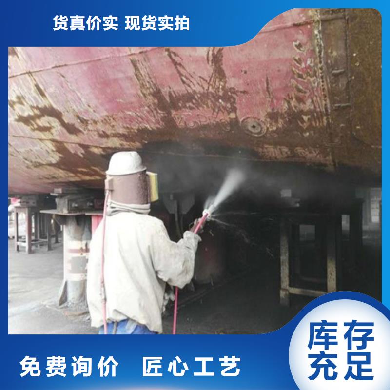 铁件除锈剂生产厂家-值得信赖