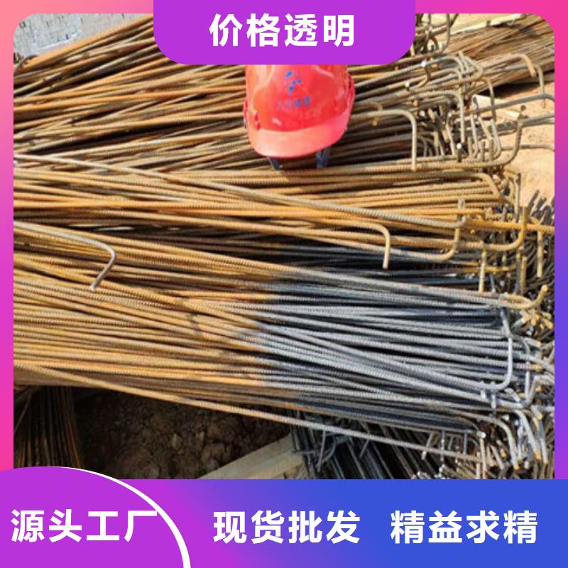 值得信赖的氮化发黑处理生产厂家