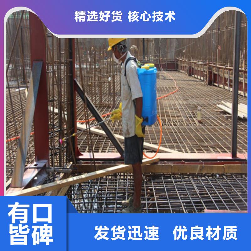 高温发黑配方出厂价