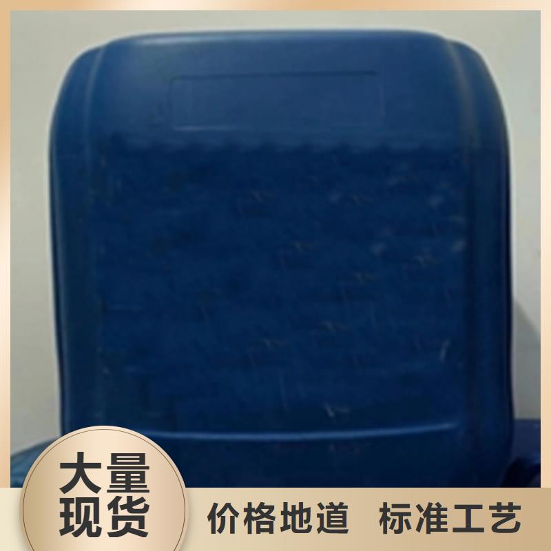 天然除锈剂值得信赖-厂家
