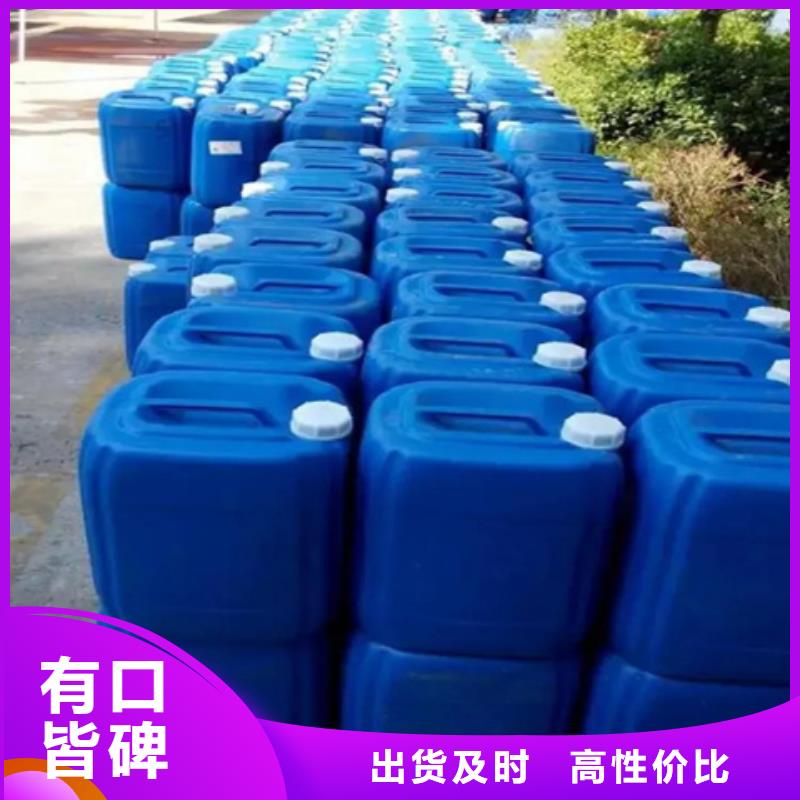 2025##发黑液 常温厂家##有限公司