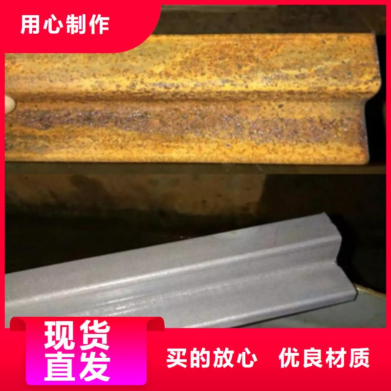 优惠的高温发黑配方比例正规厂家