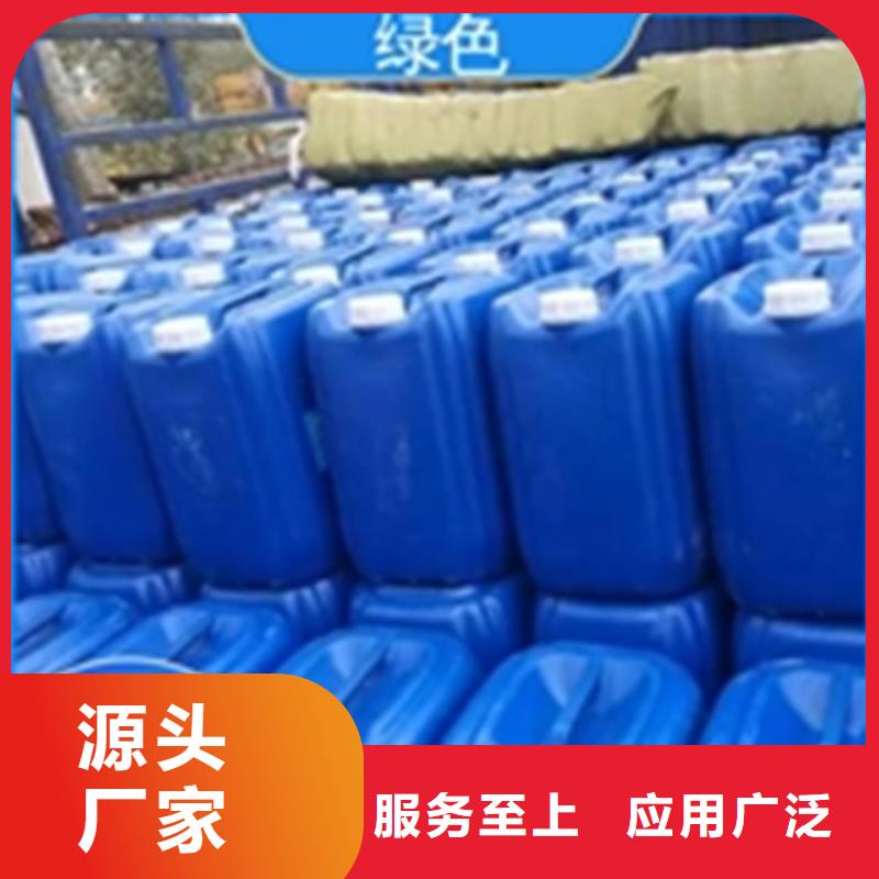 无铬钝化剂厂家促销等你来