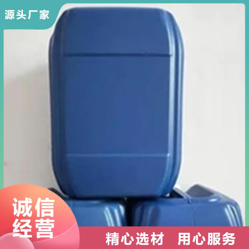表面发黑剂低于市场价