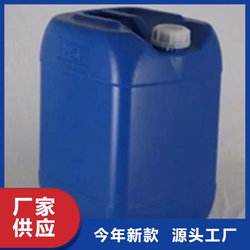 金属除锈剂产品齐全