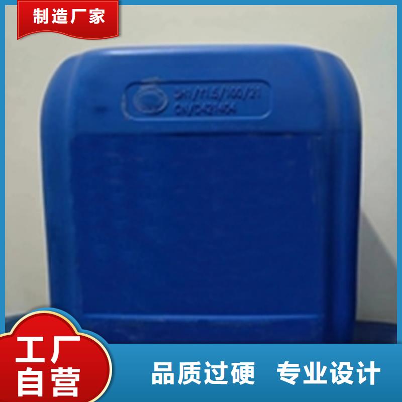 现货供应钢材怎么做酸洗_诚信企业