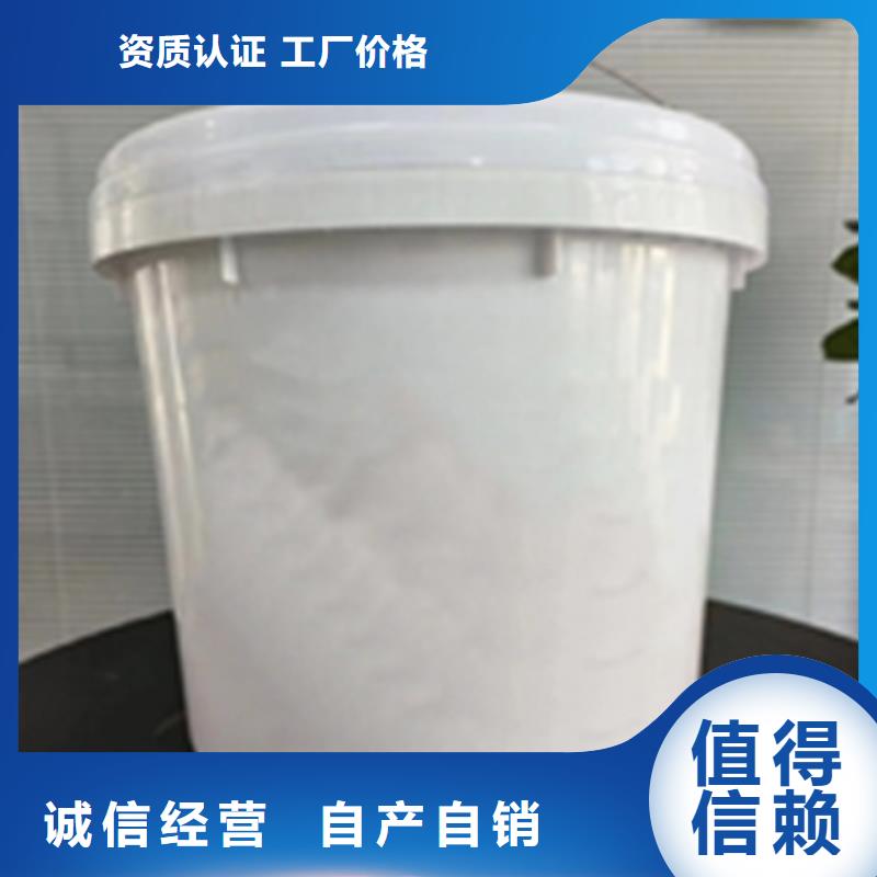 买常温发黑剂配方大全请到常温发黑剂配方大全厂家