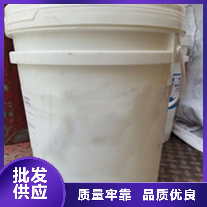 螺丝发黑剂厂家销售热线