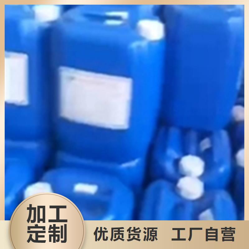 ：铁锈转化剂供货商