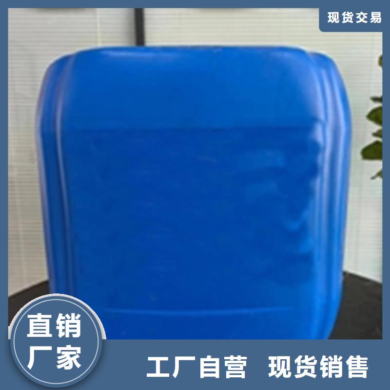 除锈剂学名厂家行业口碑好